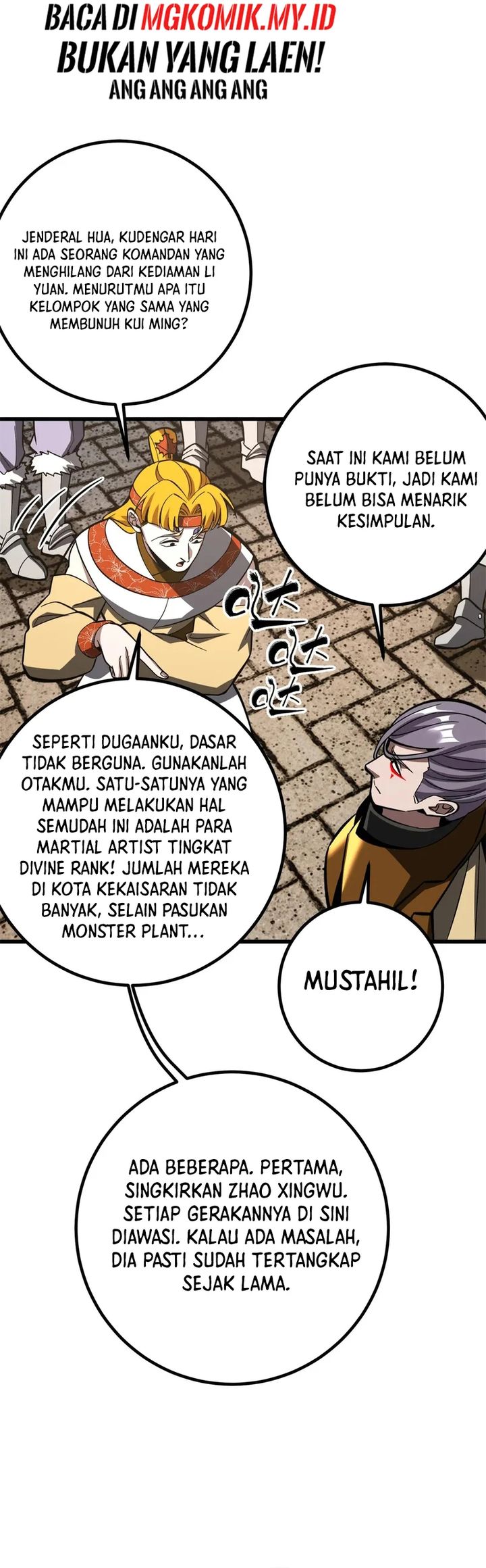 Global Gao Wu (Global Martial Arts) Chapter 321 Gambar 10